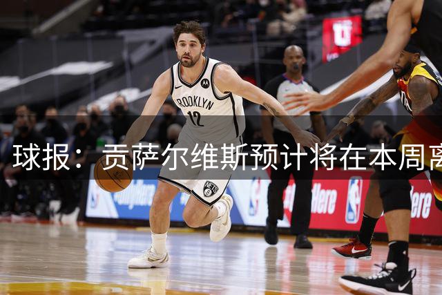 about image
